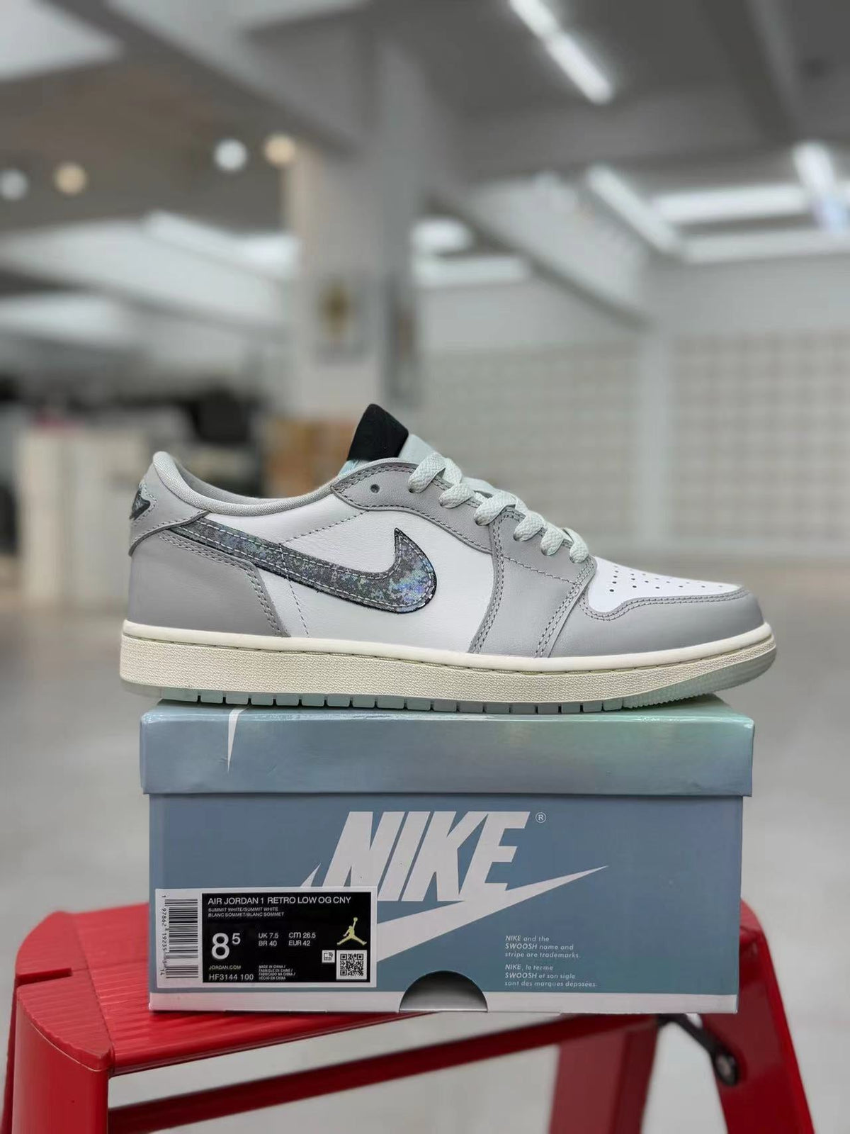 AJ1 Low Year of the Snake